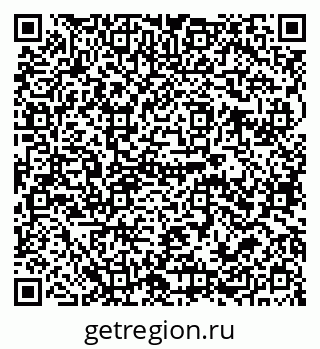 79679052016