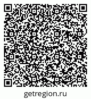 79679052020