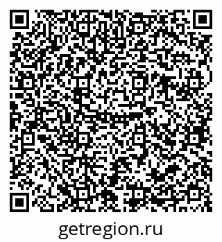 79679052138