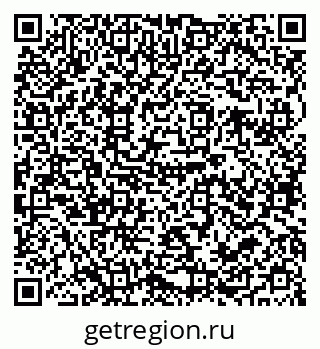 79679052143