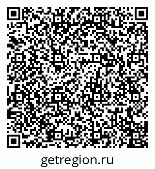 79679052145