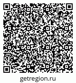 79679052160