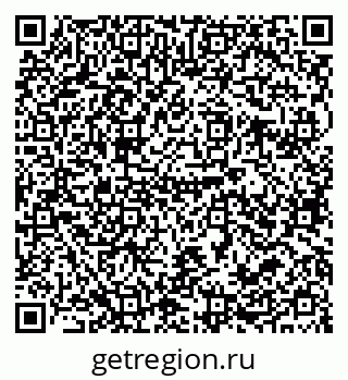79679052170