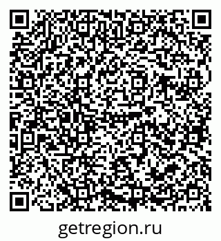 79679052194