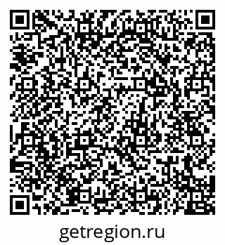 79679054265