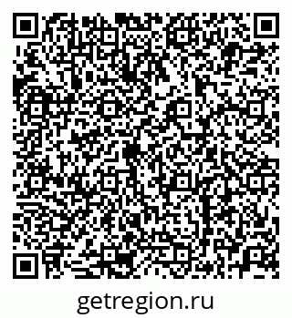 79679054920
