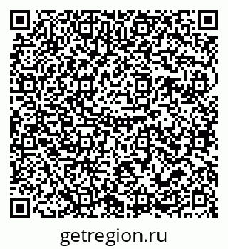 79679055200
