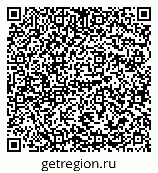 79679057030