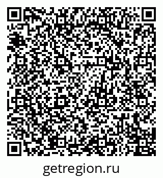 79679057130