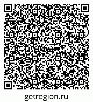 79679057194