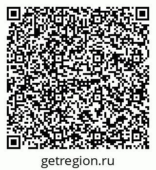 79679057259