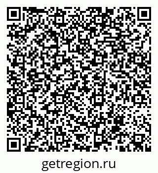 79679058869