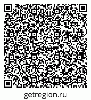 79679058900