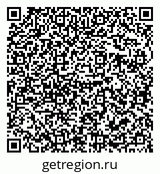 79679058921