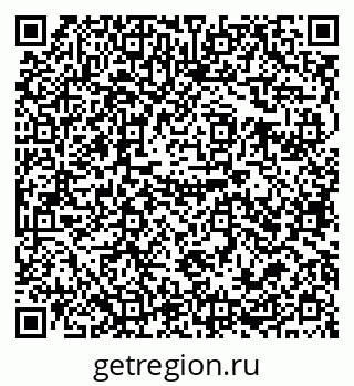 79679059000