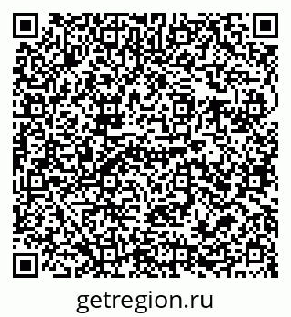 79679059045