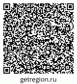 79679059066