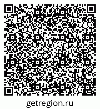79679059069