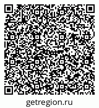 79679059080