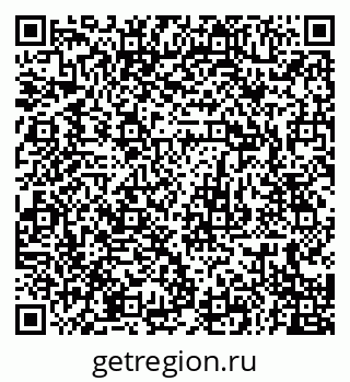 79679059087