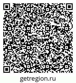 79679059523