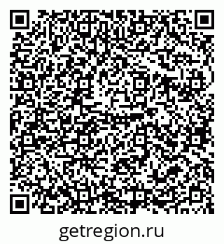 79679059630