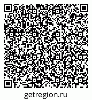 79679059725
