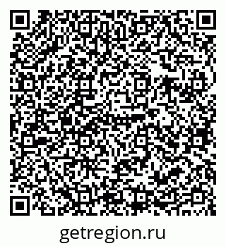 79679059740