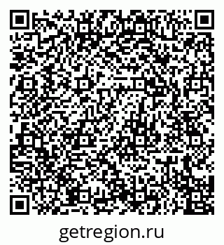79679059741