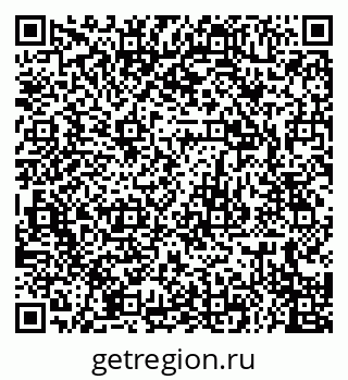 79679059745