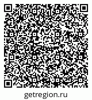 79679059780