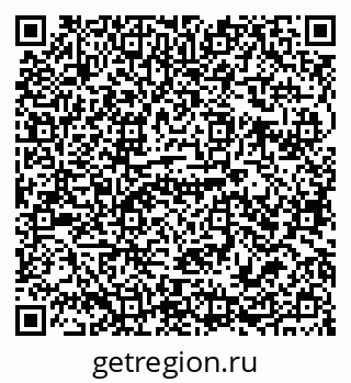 79679059870