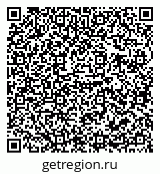 79679059984