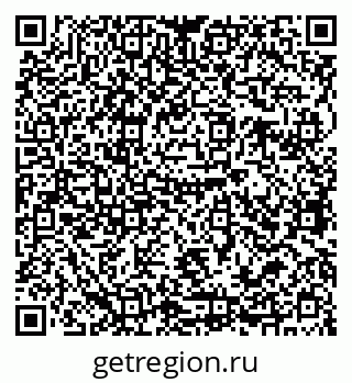79679060008