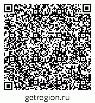 79679060009