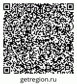 79679060010