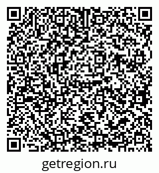 79679060014