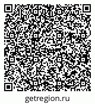 79679060060