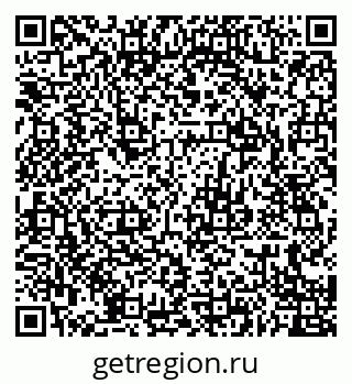 79679060070