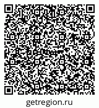 79679060088