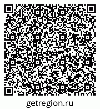 79679060090