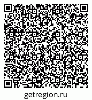 79679060138