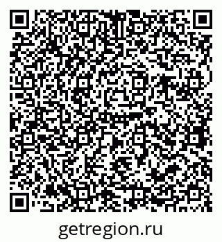 79679060145