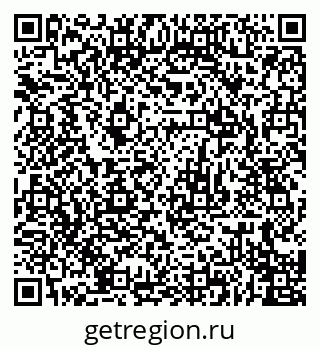 79679060173