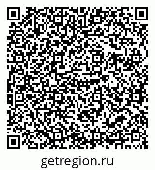 79679060388