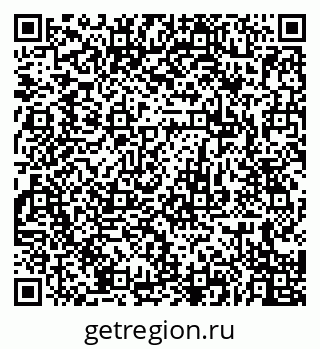 79679060432