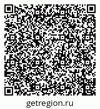 79679060525