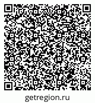 79679060545