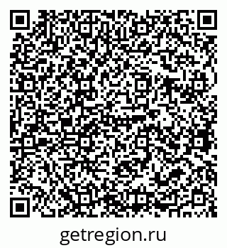 79679060672