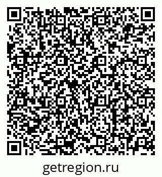 79679060869